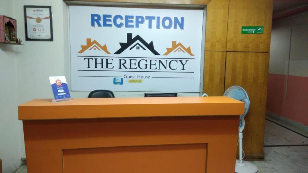 The Regency Hotell Dibrugarh Eksteriør bilde